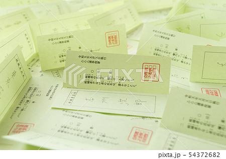 選挙　開票　投票　投票用紙　集計 54372682