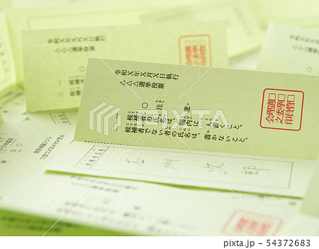 選挙　開票　投票　投票用紙　集計 54372683