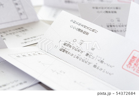 選挙 開票 投票 投票用紙 集計の写真素材 54372684 Pixta