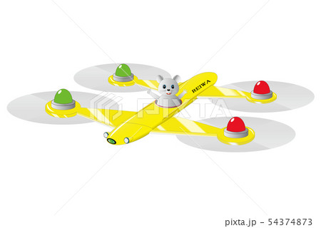 ドローンとネズミくん②単体　黄色 54374873