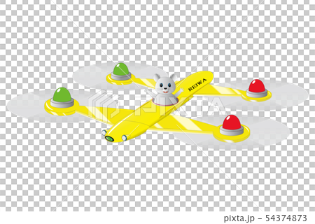 Drone and mouse 2 single body yellow 54374873