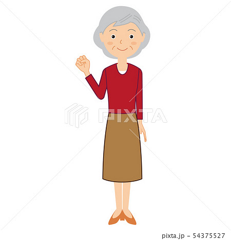 ガッツポーズをするシニア女性 54375527