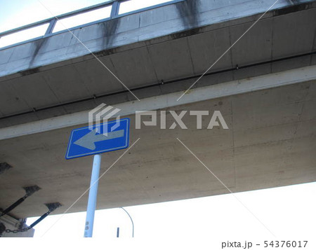 立体道路 立体道路 54376017
