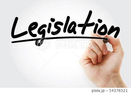 Legislation text with marker Legislation text with marker 54376521