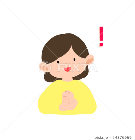ひらめく女の子のイラスト素材