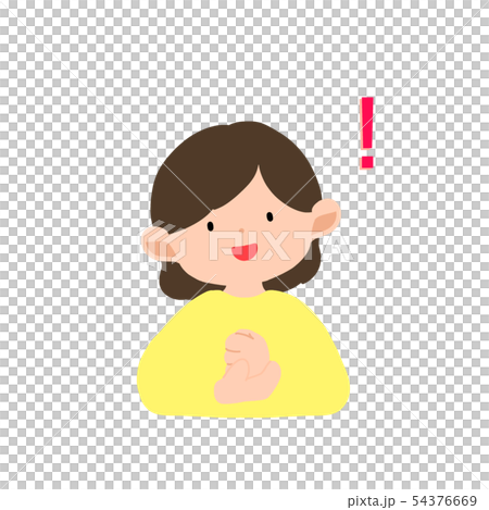 Girls who inspire 54376669