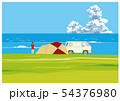キャンプ　海　テント　キャンピングカー 54376980