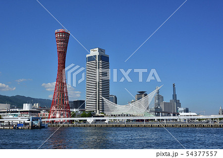 神戸メリケンパークと青空 54377557