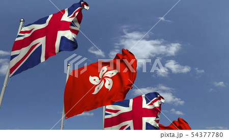 Row of waving flags of Hong Kong and the United Kingdom, 3D rendering 54377780