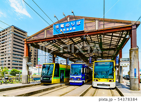[鹿児島のイメージ][交通イメージ] [鹿児島市民の足　市電　路面電車　鹿児島駅 54378384