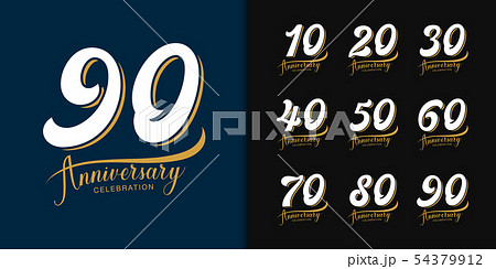 Set of Premium anniversary logotype. 54379912