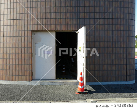 首都圏外郭放水路の第1立坑入口 54380862