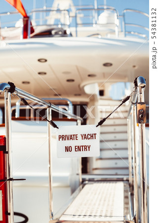 Private yacht No entry prohibited sign Private yacht No entry prohibited sign 54381132