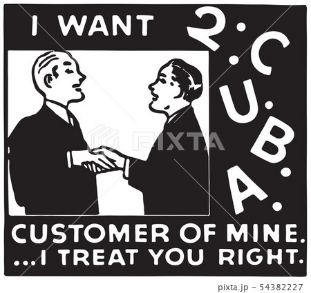 I Want To C U B A Customer 54382227