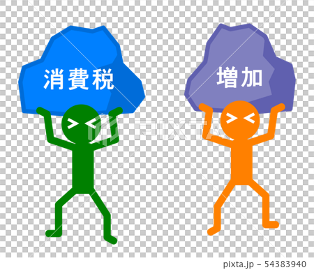 Tax sufferers 54383940