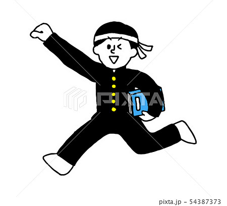 ガッツポーズするハチマキ学ラン男子 シンプル のイラスト素材