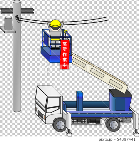 High place work vehicle (during high place work) High place work vehicle (during high place work) 54387441