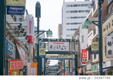 東京都　品川区　戸越銀座（とごしぎんざ）　商店街 54387740