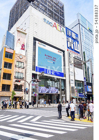 【東京都】新宿 アルタ前 【東京都】新宿 アルタ前 54388337