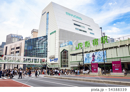 【東京都】新宿駅南口 【東京都】新宿駅南口 54388339