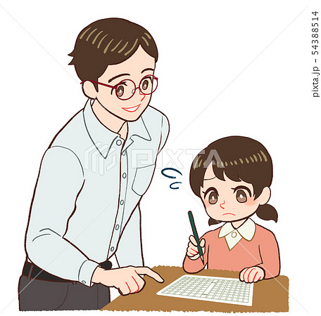 教える先生と子ども 原稿用紙 苦手のイラスト素材 教える先生と子ども 原稿用紙 苦手のイラスト素材
