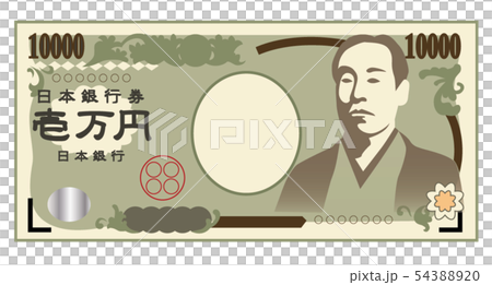 壱万円札 54388920