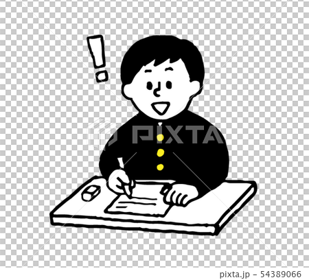 テスト・試験の答えが閃く学ラン男子（シンプル） 54389066
