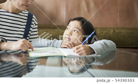 親子 ライフスタイル 勉強 親子 ライフスタイル 勉強 54390303