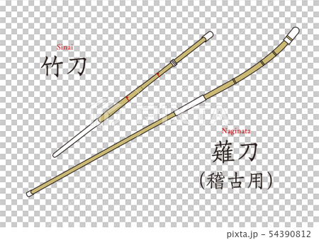 Bamboo Swords and Swords (for Rehearsal) Bamboo Swords and Swords (for Rehearsal) 54390812