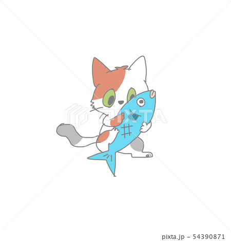 大きなお魚を持つ三毛猫のイラスト素材 [54390871] - PIXTA
