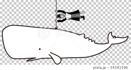 白鯨 白鯨 54391596