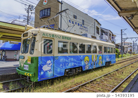阪堺電気鉄道 モ501形 阪堺電気鉄道 モ501形 54393195