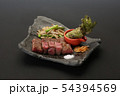 メニュー 54394569