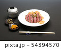 メニュー 54394570