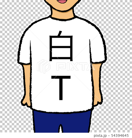 白T 白T 54394645