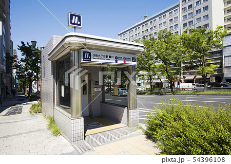 大阪メトロ　谷町九丁目 54396108