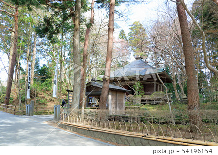 中尊寺、峯薬師堂 中尊寺、峯薬師堂 54396154