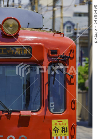 阪堺電気鉄道 モ501形 阪堺電気鉄道 モ501形 54396490