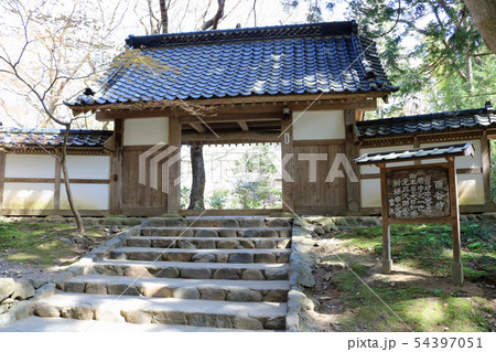 中尊寺、大長寿院の山門 54397051