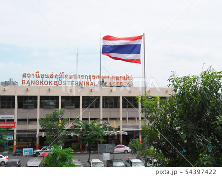 タイ王国　バンコク　エカマイ　東バスターミナル 54397422