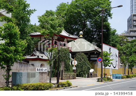 6月　中野20成願寺 54399458