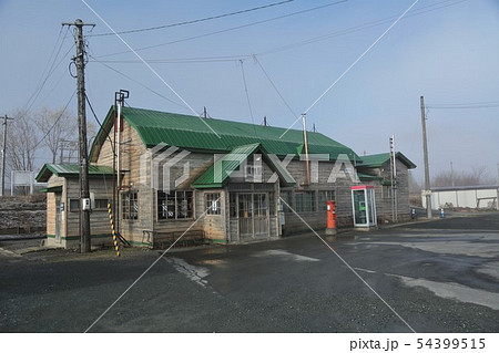 幾寅駅(JR北海道・根室本線) 幾寅駅(JR北海道・根室本線) 54399515