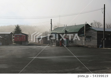 幾寅駅(JR北海道・根室本線) 幾寅駅(JR北海道・根室本線) 54399619