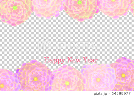 年賀状 華やか牡丹のフレーム 白背景 ピンク色の和の花 横のイラスト素材