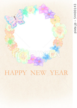 年賀状 蝶と和の花の華やかなフォトフレーム 縦のイラスト素材