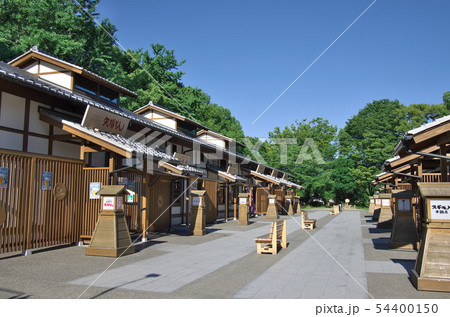 名古屋市：金シャチ横丁／義直ゾーン(南側) 54400150