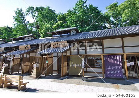 名古屋市：金シャチ横丁／義直ゾーン(南側) 54400155