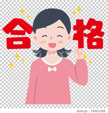 Illustration of a passed girl Illustration of a passed girl 54401266