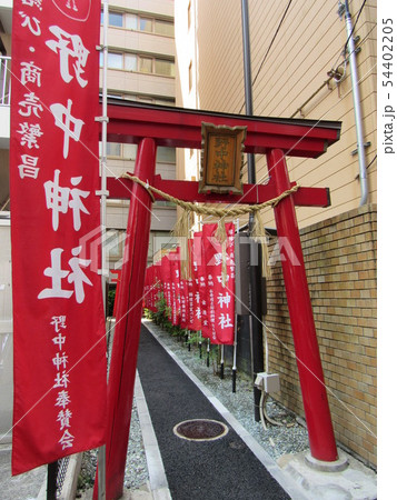 仙台市青葉区　野中神社 54402205