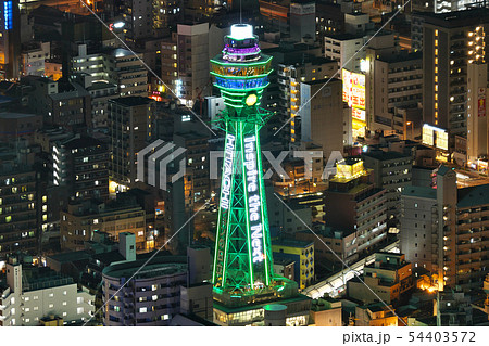 【通天閣 (夜景)】 大阪府大阪市浪速区恵美須東 54403572